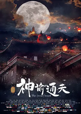 亚洲国产精品网站